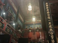 -北京湖广会馆