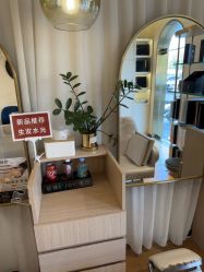 -LJOY丽锦造型·烫发染发