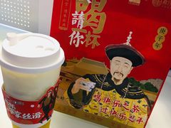 -LELECHA乐乐茶(美罗城店)