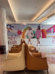 -深圳米兰柏羽医疗美容医院