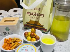 -紫光园(劲松店)