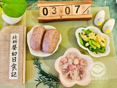 -北科婴幼学苑