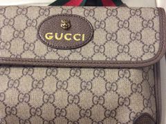 -Gucci(北京SKP店)