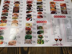 -湘里人家土菜馆