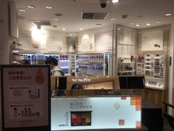 -悦诗风吟innisfree