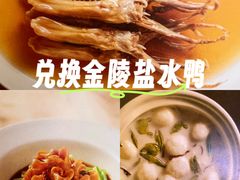 -苏帮袁Sue Cuisine(南开大悦城店)