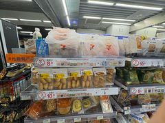 -烈士陵园(地铁站)
