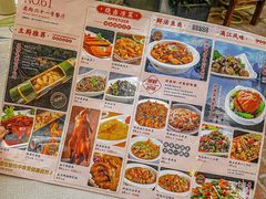 -61号餐吧(兴坪古镇漓江店)