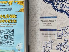 -上海中国航海博物馆