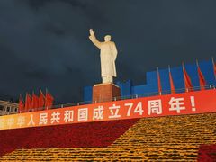 -天府广场