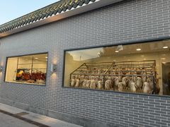 -粥旺庄(芳村店)