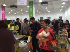 -诚实果品批发行(三星路店)