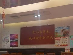 -马凯餐厅(长椿街店)