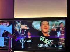 -星聚会KTV(南翔印象城MEGA店)