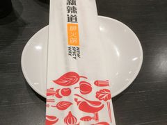 -新辣道鱼火锅(航天万源店)