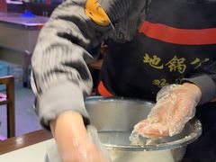 -地锅公社·现炒地锅鸡·地锅鱼·夜宵(罗锦路店)