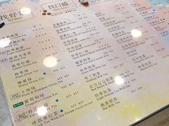 -1点点(岗顶店)