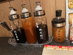 -神户赤童日式烤肉(金地广场店)