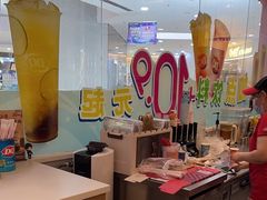 -DQ·蛋糕·冰淇淋(河东万达店)