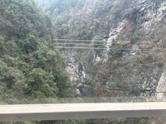 -龙水峡地缝景区