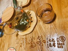 -那些年记忆烧烤