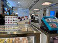 -PAUL LAFAYET 法式甜品(国金中心商场店)