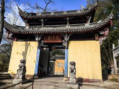 -方岩风景区