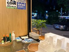 -秋果酒店(深圳福田口岸保税区店)