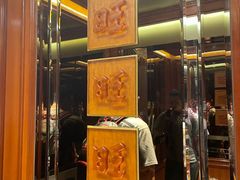 -上海神旺大酒店