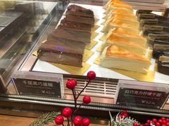 -Ninethirty by Awfully Chocolate(天环广场店)