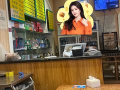-清真吴记门钉肉饼·喜多利