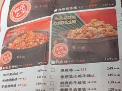 -蛙小侠(威高广场店)