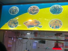 -家吉加州八珍(印象城店)