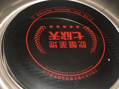 -七欣天香辣蟹火锅(南京建宁路大观天地店)