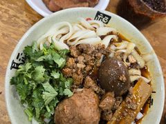 -任记七中刀削面(总店)