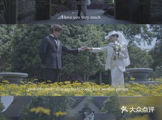 电影质感婚纱照，小众又高级