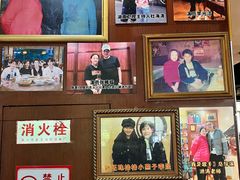 -天下客饭店(中山路店)