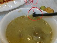 金老三&nbsp;苍蝇-金家老三饭庄(常营店)