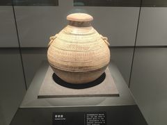 -鸿山遗址博物馆