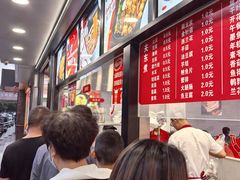 -天元名小吃店(东部店)