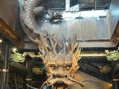 -小龙翻大江文化火锅(宽窄店)