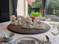 -子福慧(虹桥店)