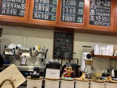 -HUG COFFEE(鼓楼店)