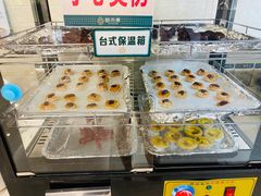 -颐而康·按摩·艾灸·足疗(汽车东站店)