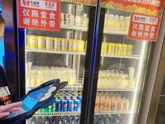 -七欣天香辣蟹火锅(淮安璟和名城店)