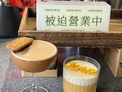 -The Drinkery (瑞金店)