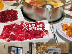 -今日牛事潮汕鲜牛肉火锅(瑞金店)