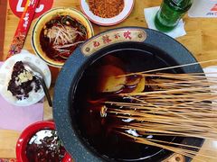 -冒椒火辣(太古里店)