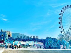 -大连森林动物园