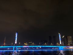 -珠江夜游广州塔·中大码头